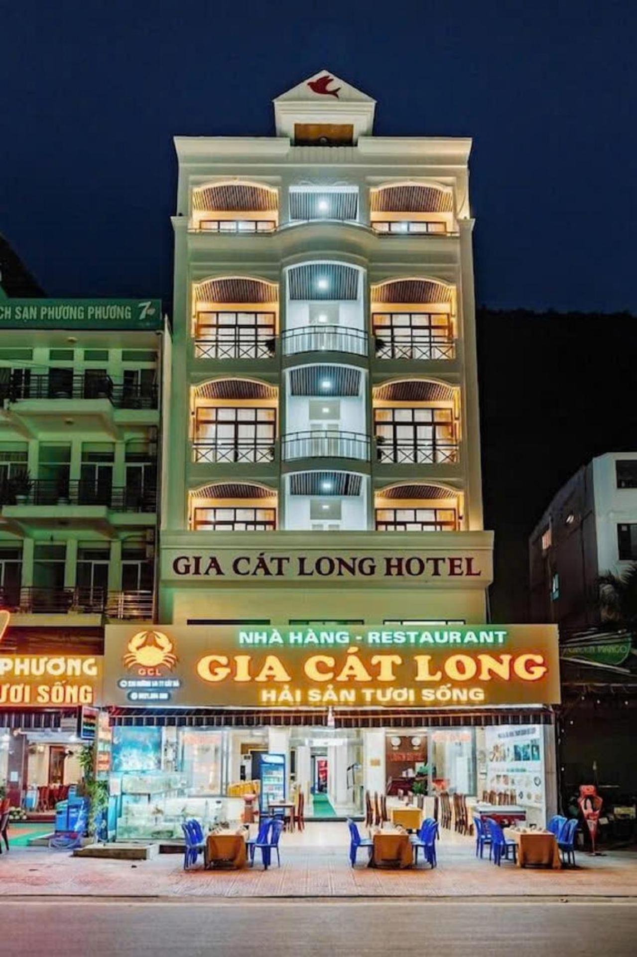 Gia Cat Long Boutique Cat Ba Hotel Chan Chau 외부 사진